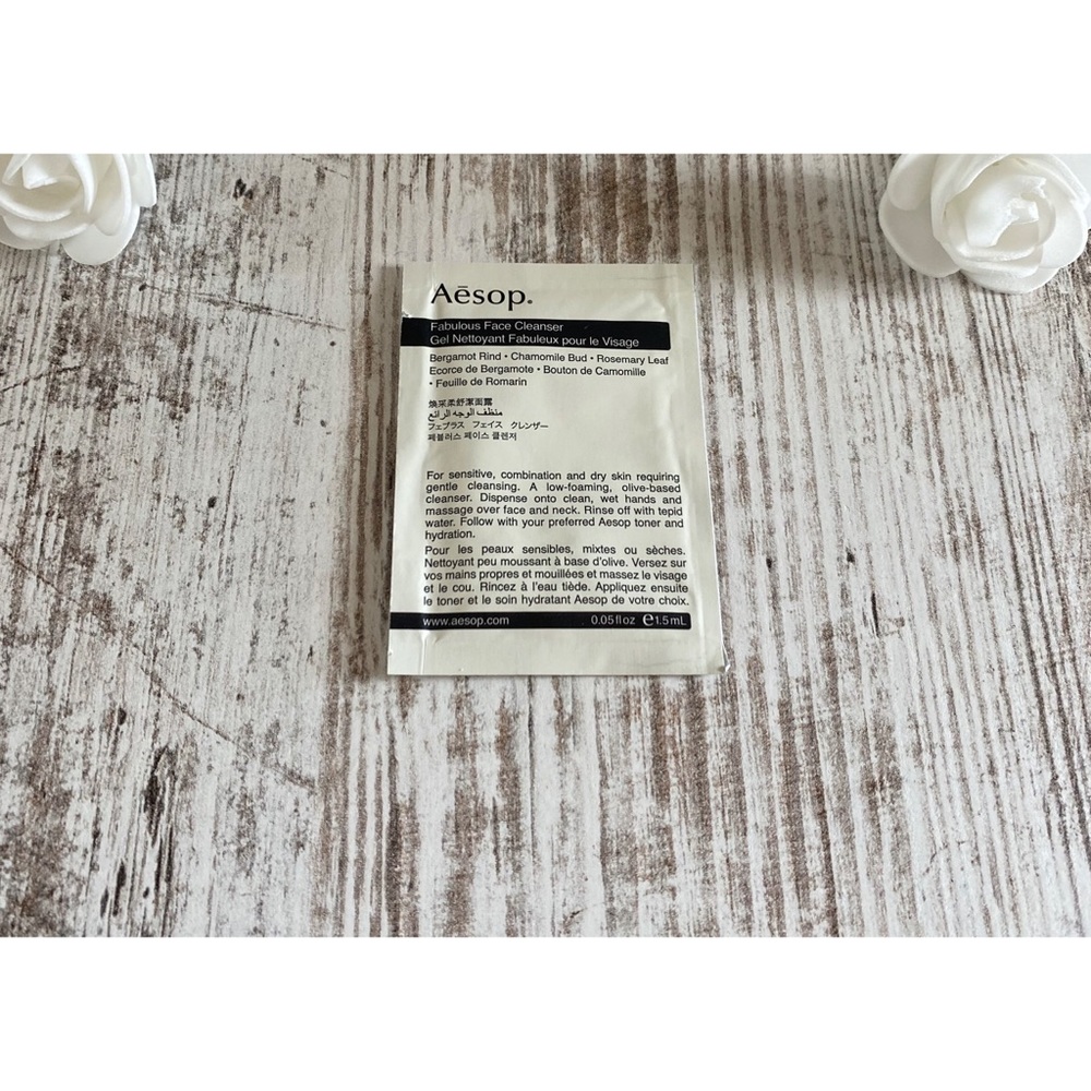 Brand new Aēsop Fabulous Face Cleanser